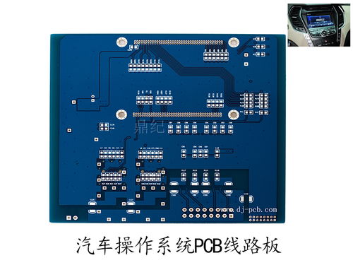 多層印制線路板的制作流程與電子電路裝配制造及銷售概述